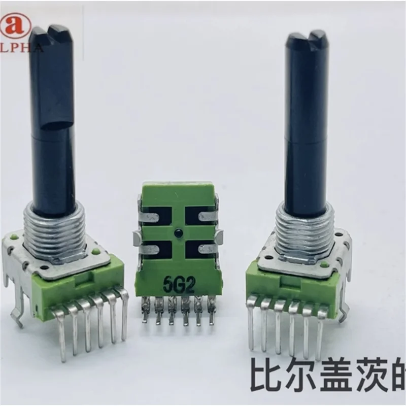 2 PCS ALPHA RV12B with center positioning A5K/A10K/A20K/A50K/A100K potentiometer shaft length 30mm