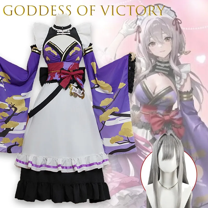 

Костюм горничной GODDESS OF VICTORY NIKKE Scarlet, стиль кафе, наряд персонажа аниме, платье на Хэллоуин