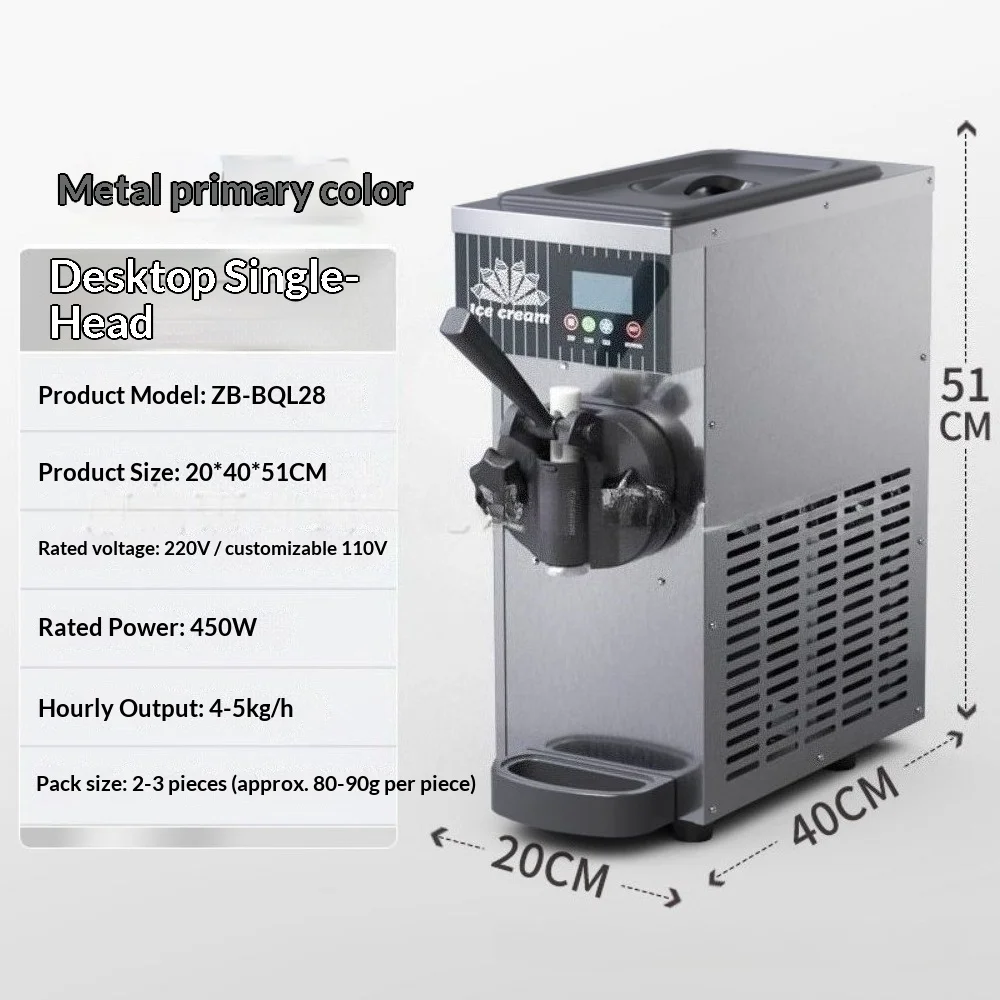 

Аппарат для мягкого мороженого, ZB-BQL28, настольный, вертикальный, для одного вкуса, для приготовления десертов и мороженого в рожках