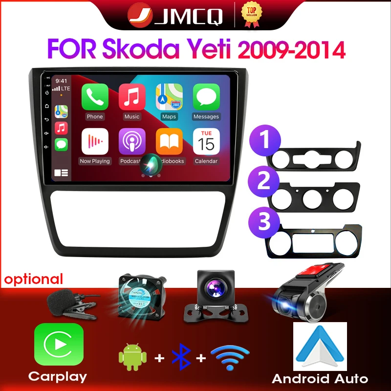 

JMCQ 2din Android 12 4G wireless CarPlay Car Radio Multimidia Video Player Navigation GPS For Skoda Yeti 5L 2009 - 2014 2 din
