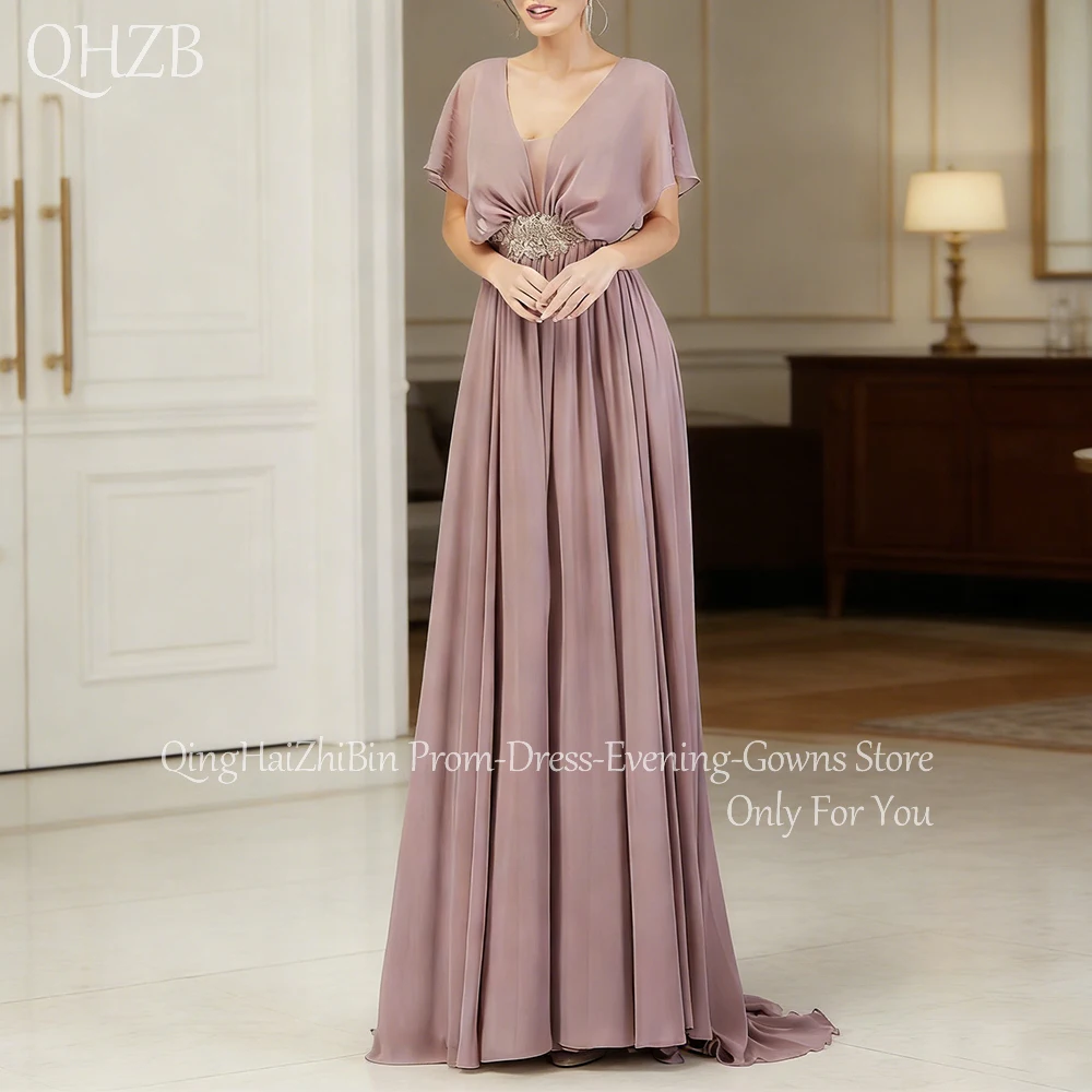 

Customized Elegant Long Mother of the Bride Dresses Beads V-Neck Floor-Length Wedding Guest Evening Party Groom Dress 2026