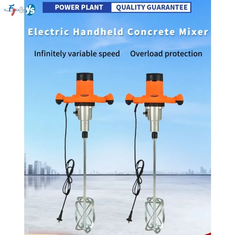 2100W Electric Cement Mixer Industrial Grade Mixer 6-Speed  Handheld Concrete Mixer for Stirring Putty Mortars Paint Mud Grou