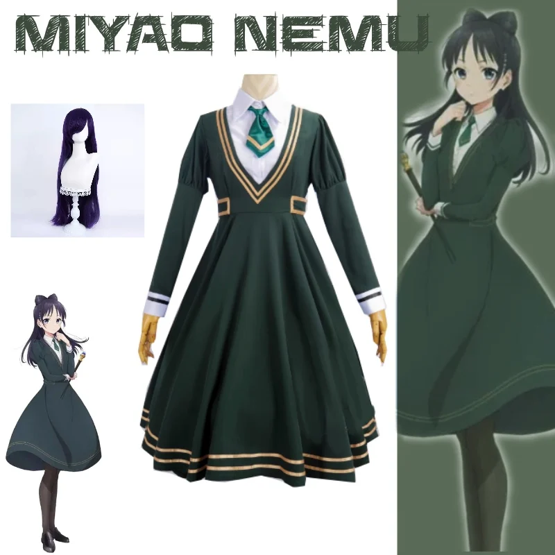 

WITCH WATCH Miyao Nemu One Character Lives In The Next Town с длинными черными волосами и голубыми глазами Косплей Костюм Аниме Полный комплект