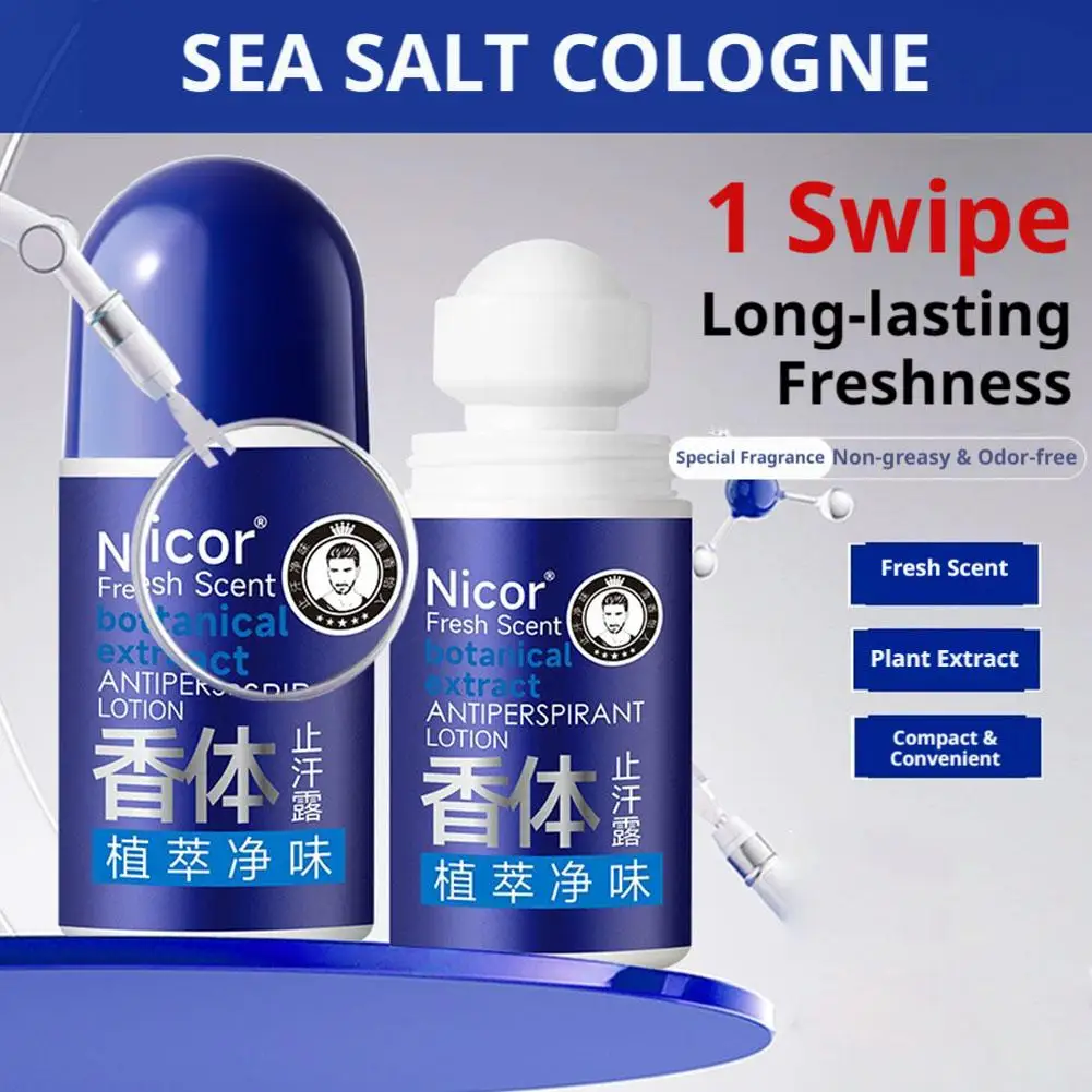 60ML 1PC Roll-on body fragrance Long Lasting Natural Fragrance Fresh Aroma Perfume For Women Men