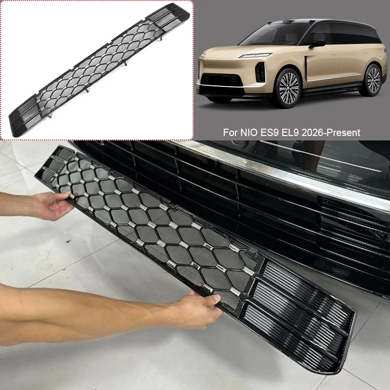 Car Modify Front Buckle Insect Proof Net Matte Black For NIO ES9 EL9 2026-Present Auto Front Bumper Center Intake Grille Cover