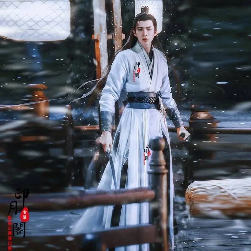 أزياء شياو زان ليو يونينغ التأثيرية هانفو المبارز التأثيرية هانفو للدراما فرحة الحياة تشينغ يو نيان أداء المسرح للهالوين