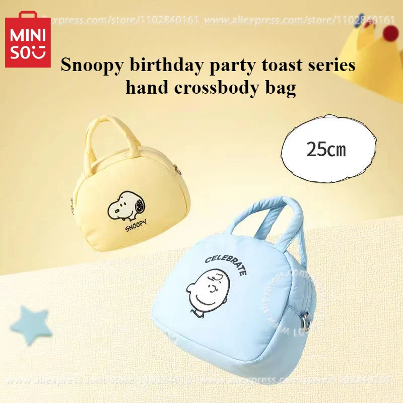 MINISO Hand Crossbody Bag Snoopy Birthday Party Toast Series Kawaii Decoration Easy To Carry Large Capacity Cartoon Peripheral