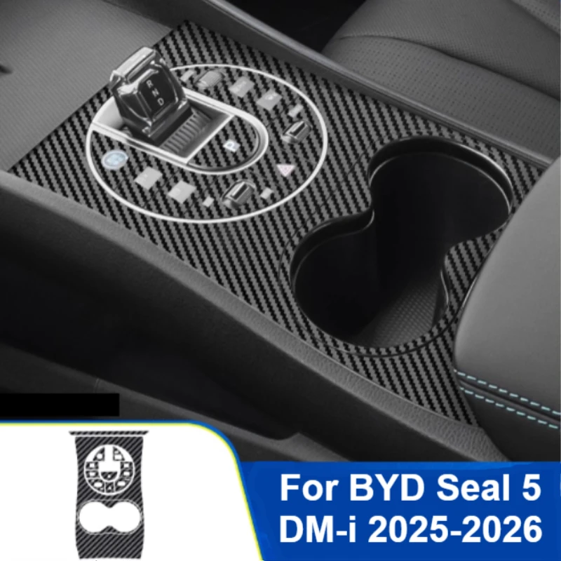 

For BYD Seal 5 DM-i 2025-2026 Car Interior Central Control Protective Film Button Scratch Resistant Decorative Sticker Accessory