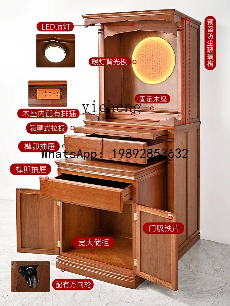 

household Buddhist niche stand cabinet for Taiwan Guanyin God of Wealth tribute table simple modern niche cabinet backlight