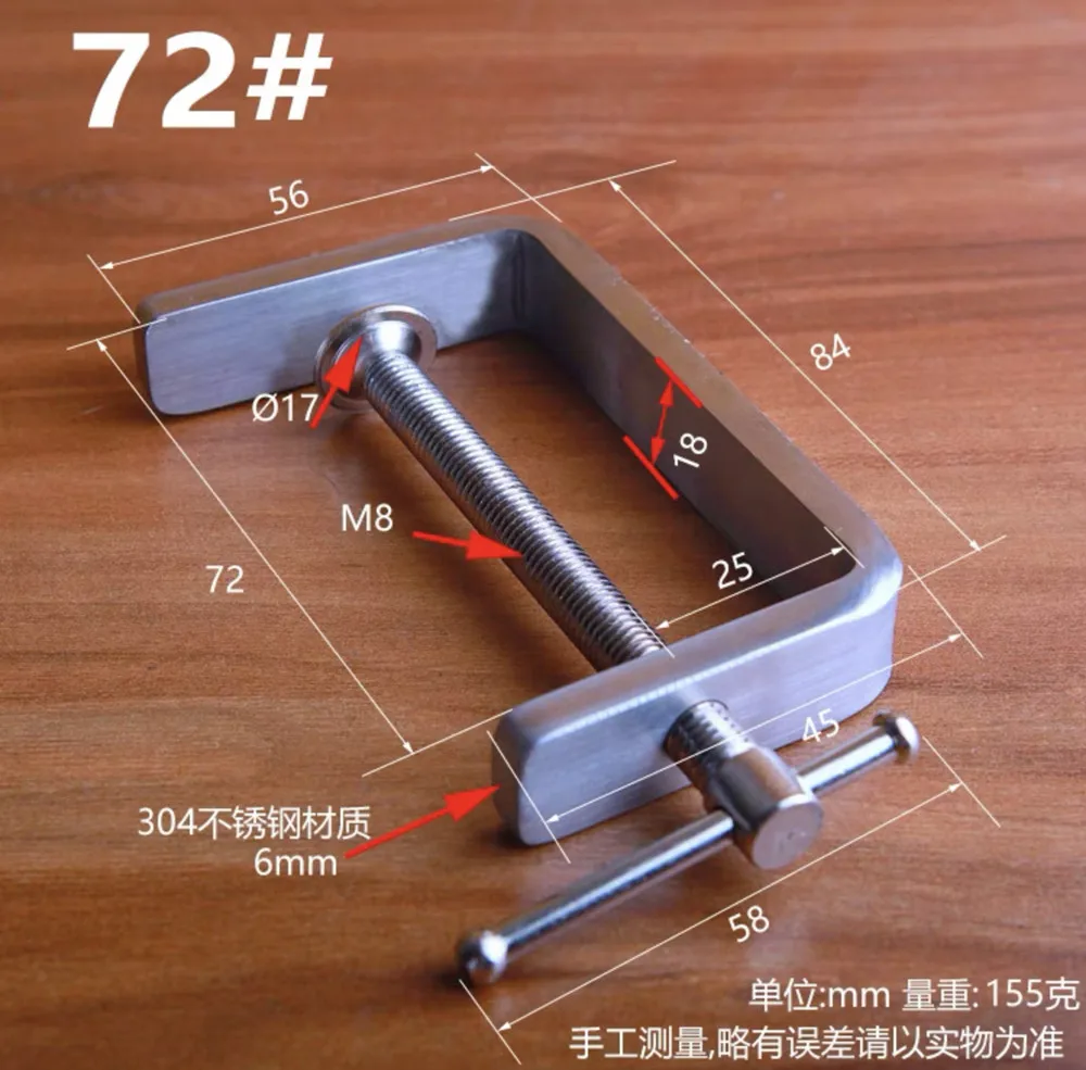 

Heavy Duty Woodworking Clamp Set 304 Stainless Steel C Clamp Tiger Clamp Tools for Welding/Carpenter DIY Hand Tool Grip Clipping