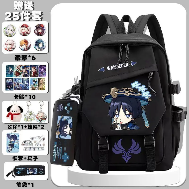 حقيبة كتف مزدوجة موديل جديد من Genshin Impact Collaboration Funina 2024 للأولاد والبنات، حقيبة ظهر خفيفة الوزن ذات سعة كبيرة