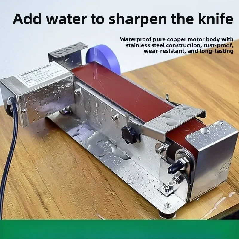 Utility Wet And Dry Electric Knife Sharpener Automatic Water Belt Grinder Knife Sharpener Sander Polishing Machine
