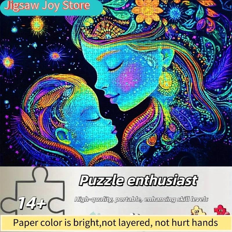 ปริศนากระดาษ DIY (ลายเรืองแสงแม่และลูก, ปริศนาจิ๊กซอว์สร้างสรรค์) วัสดุการ์ดสีขาวคุณภาพสูง, ซูไต