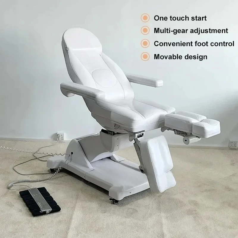 سرير تجميل كهربائي، صالون تجميل، تجميل طبي، فحص المرضى الخارجين، كرسي باديكير قابل للدوران