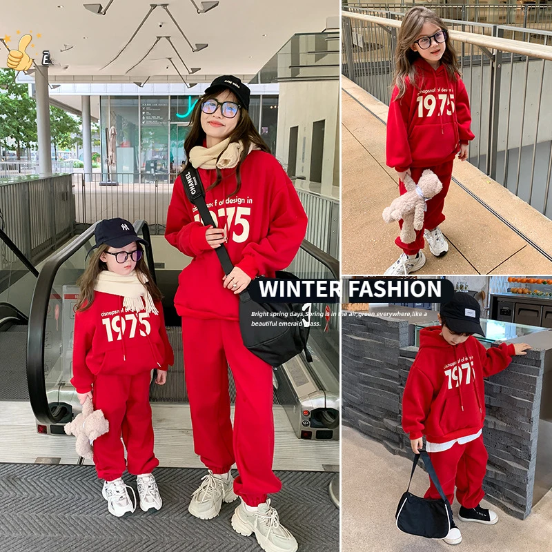 2022 Mother And Daughter Son Matching Outfits Mommy And Baby Girl Boy Sets Children's Winter Thickened Warm Suit Women Clothes