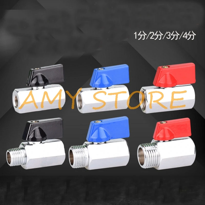 1Pc Mini Brass Ball Valve Female Male Threaded 1/8