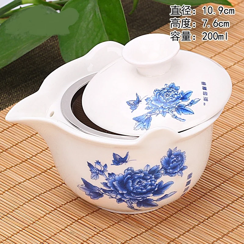 200ml Chinese Traditional Teapot Tea Set Ceramic Gaiwan Brewing TeaPot Household Anti-Scalding Hand Grasp Pot Tea Set Accessorie