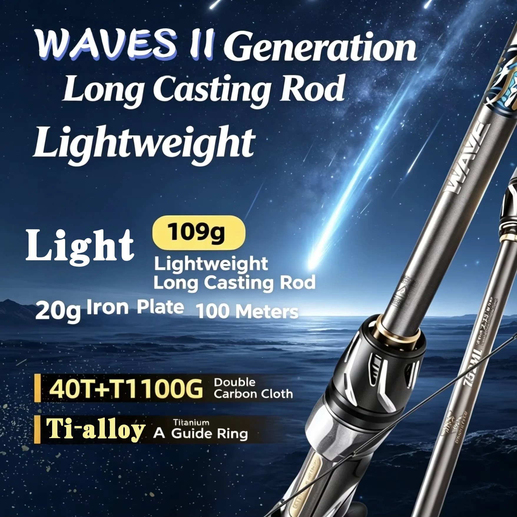 HASIDA Waves II Surf Long Casting Spinning Rod 40T+T1100G Carbon Titanium A Guide Ring 20G Iron Plate Exceed 110m+ For Sea Bass
