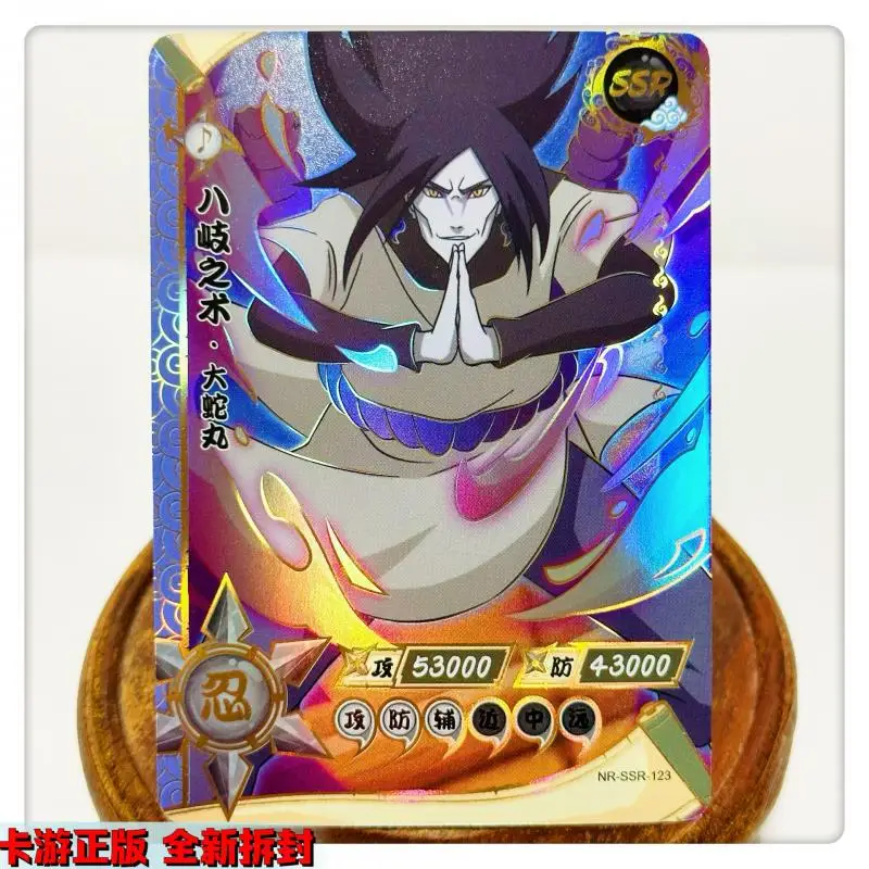 Kayou Naruto Uchiha Itachi Darui Cartoon Anime Board Game Collectible Card Ssr108-130 Cartoon Toys card Christmas Birthday Gift