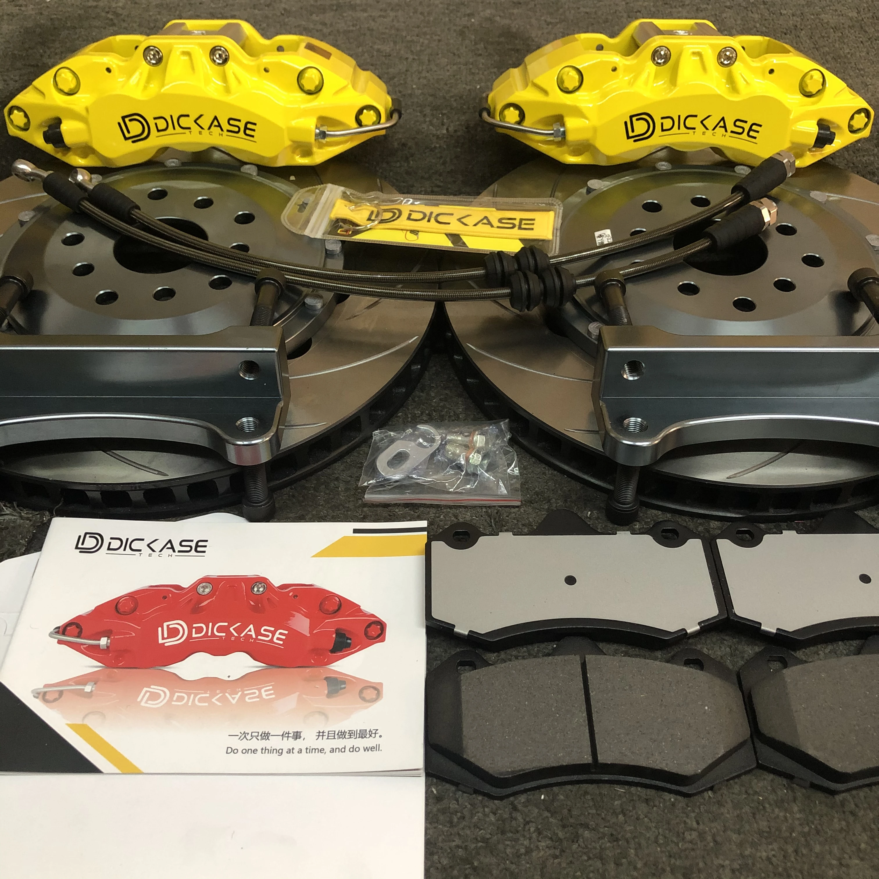 

Dicase Racing Car Big Brake Caliper Kit Yellow 6 piston with Two-Piece Performance Race Rotor 355MM Disc For Subaru Forester