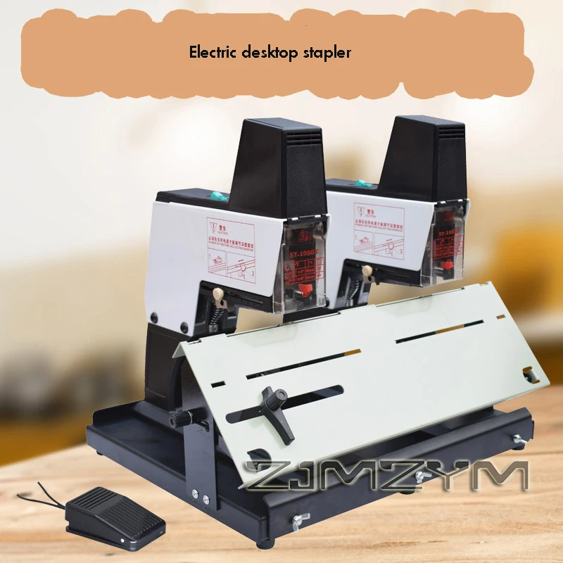 220V Saddle Binding Machine ST-105GTDouble Head  Electricity Heavy Duty Stapler Machine Small Books Binding Stapler