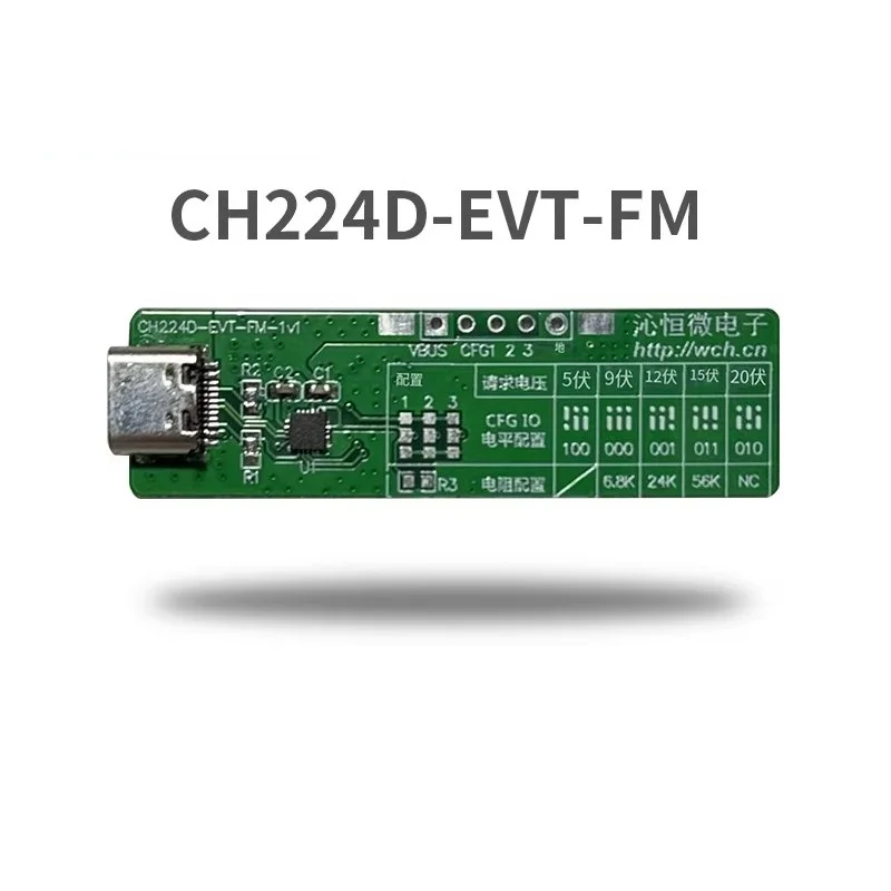 Ch224k-Entwicklungsplatine pd Mehrere Schnell lade protokolle unterstützen die analoge E-Mark-Chip-Typ-C-Empfänger-Demo karte – Detail 2