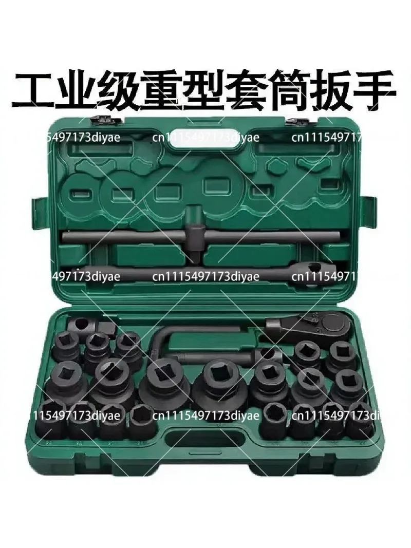 3/4 Heavy Duty 26-Piece Pneumatic Sleeve Set 1/2 & 1 Inch Air Impact Socket 21-65mm Hex Auto Repair Tool