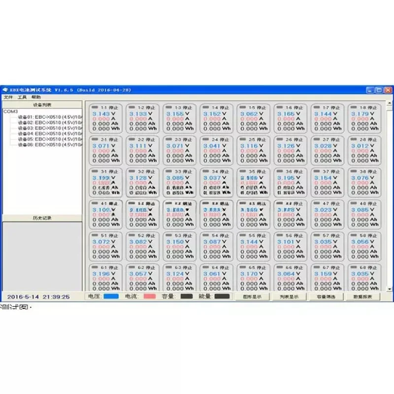 NEW 8-channel 18650 Lithium Battery Capacity Tester Charge and Discharge 10A Cycle Aging Test EBC-X