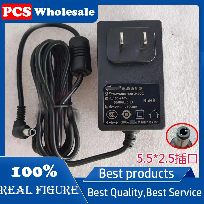 

Original 12V2400mA power adapter SAW30A-120-2400C Charging cable DC12V2.4A transformer 5.5*2.5 port