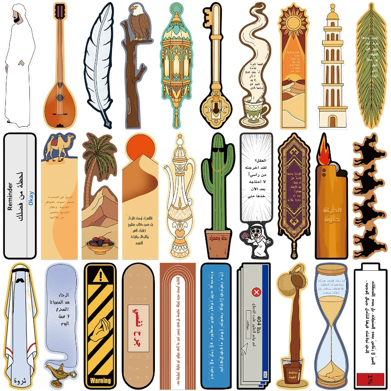 Hundreds of Merchandise Bookmark Collection 30 Sheets/set Hot-selling, Multi-style Optional Funny Animal Bookmark City