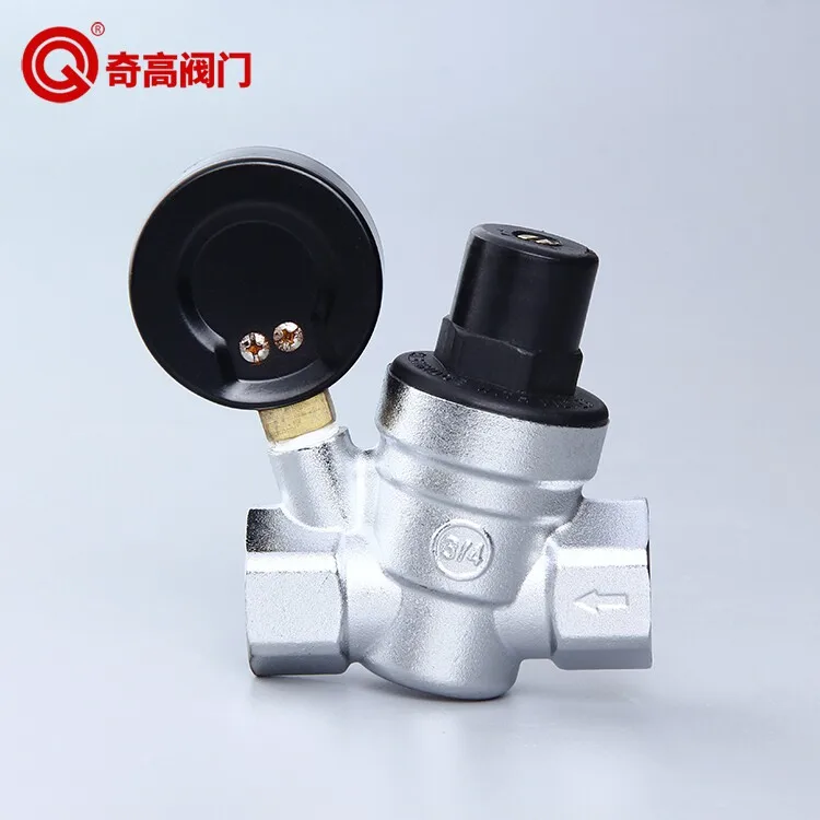 Brass chrome plated pressure reducing valve with pressure gauge thickened adjustable tap water regulating valve