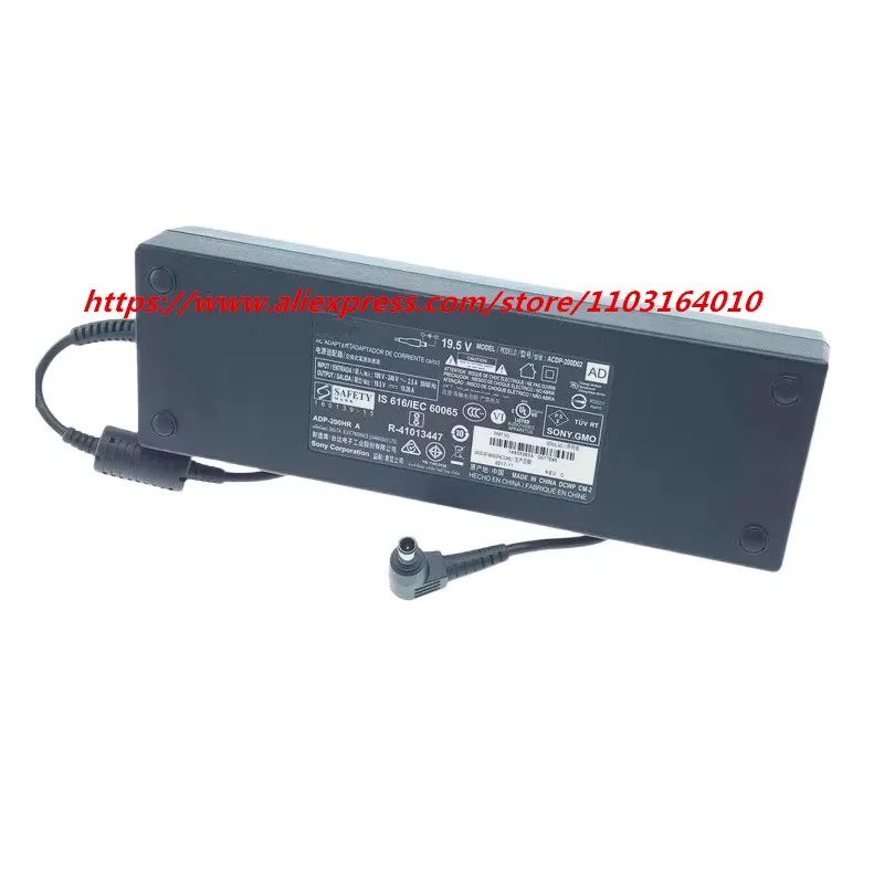 新品】ソニー純正 BRAVIA ACアダプター ACDP-200D01 ブラビア ソニー