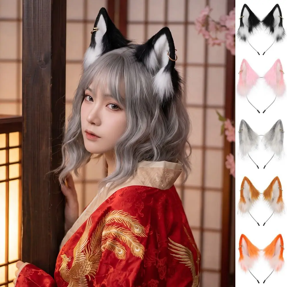 Practical Animal Cat Ears Headband Artificial Furry Lolita Ears Headwear Reusable Hair Accessories Hair Accessories Children