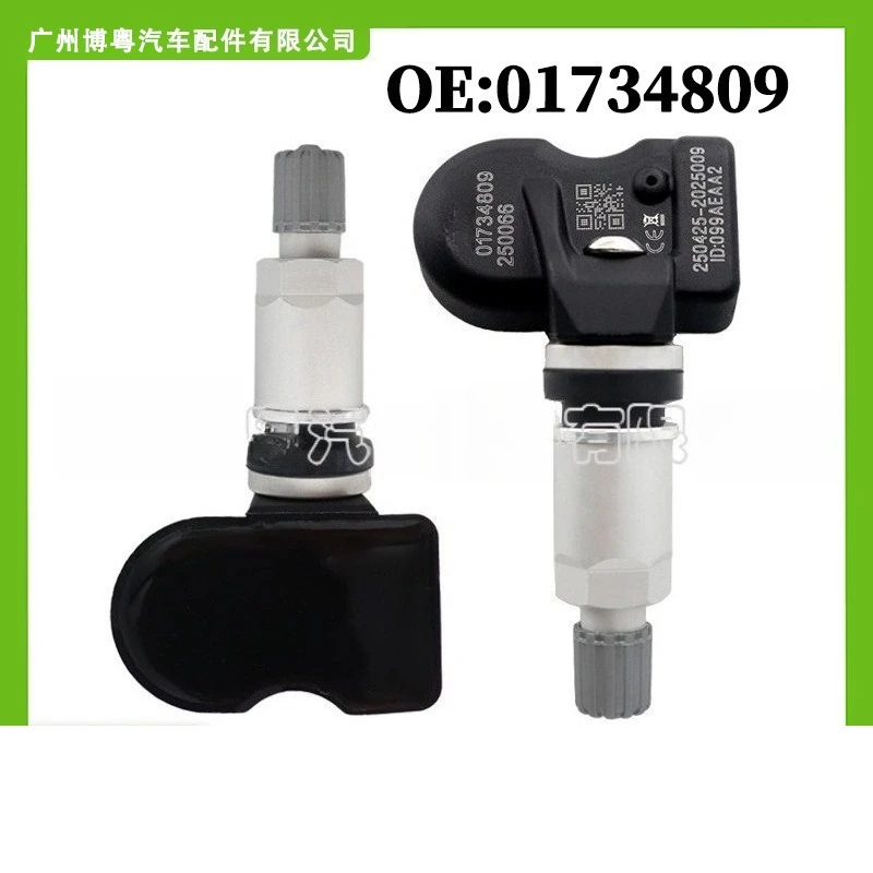 

01734809 1/4pcs tpms Tire Pressure Sensor For Geely Coolray Emgrand EV Pro ICON Vision X3 S1 new Emgrand Binyue