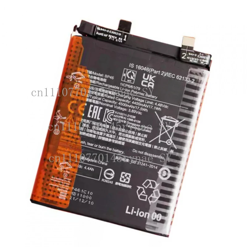 

Genuine BP46 4500mAh High Capacity Battery For Xiaomi Mi 12 12S 12X