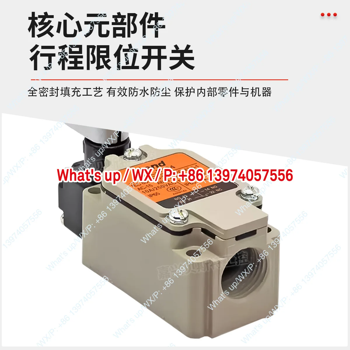 Original Genuine Tr…