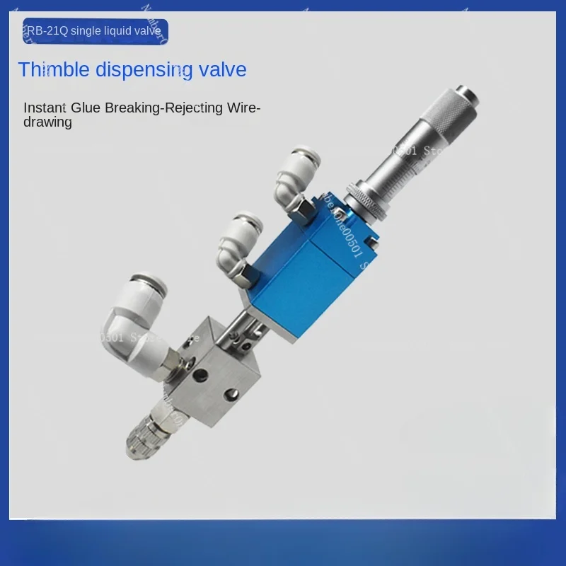 Micrometer thimble dispensing valve Precision single liquid valve UV glue accessories Pneumatic dispensing scale YB-21Q