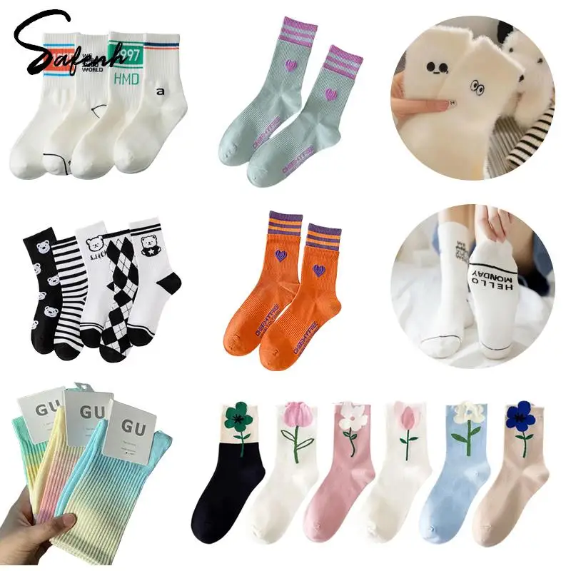 Women Cartoon Cotton Socks Women's Simple Middle Tube Socks Black And White Theme Breathable Sweat-Absorbing Socks Street Socks