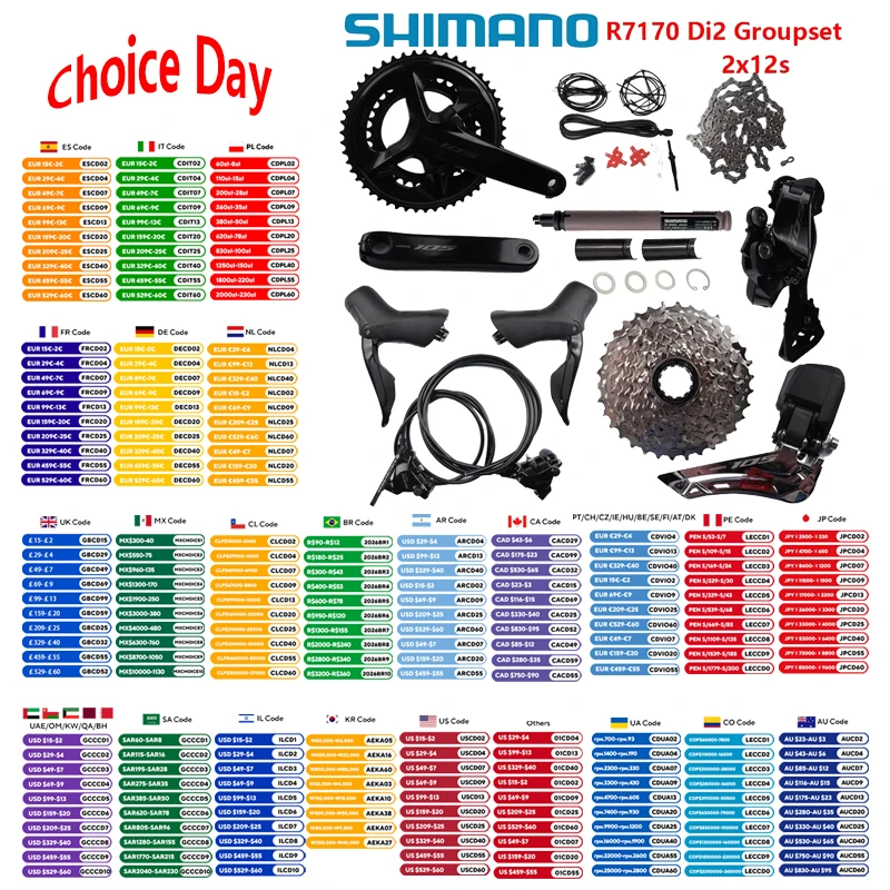 シマノ 105 Di2 セット 12s Shimano unveils 105 Di2 groupset, featuring 12-speed wireless