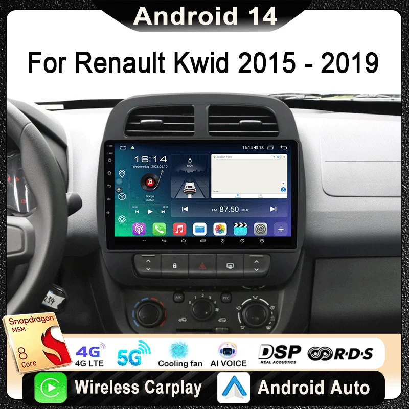 For Renault Kwid 20… - image