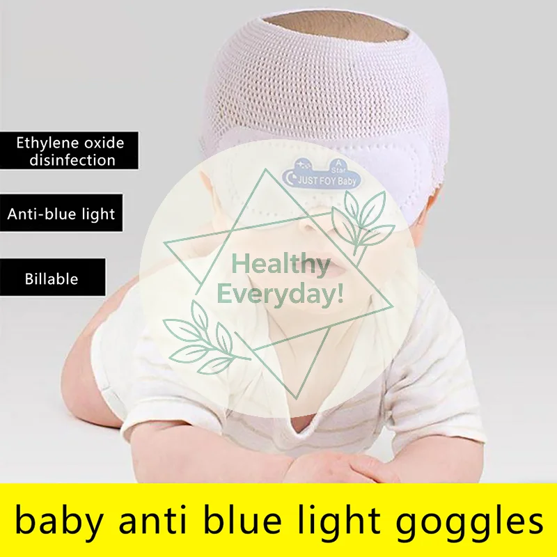 

[HE]1Pc Newborn Phototherapy Protective Eye Mask Baby Anti-Blue Light Sunproof Eye Cover Phototherapy Blue Light Baby Masks./！
