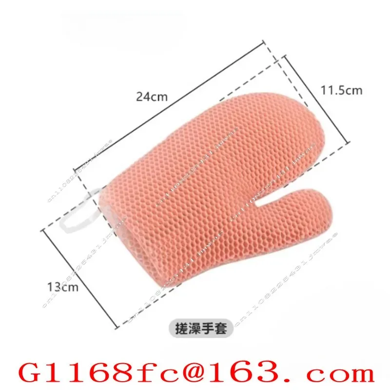 Honeycomb Cleaning Bath Gloves, Exfoliating Bath, Bath Rubbing, Back Towel, Makeup Remover Finger Cover