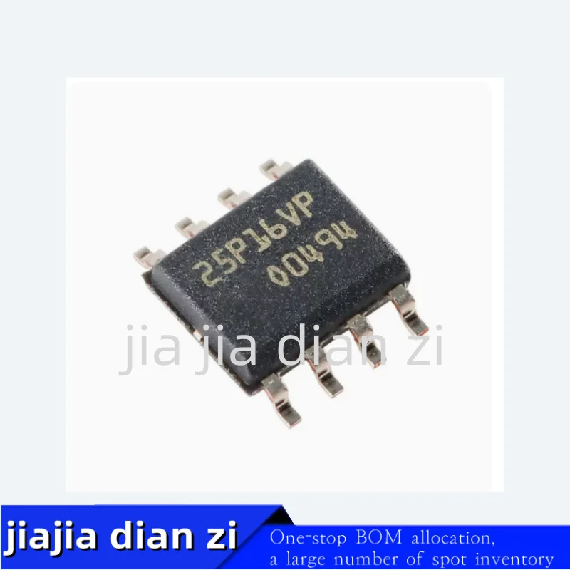 5pcs/lot 25P16VP M25P16-VMN6TP SOP-8 ic chips in stock storage