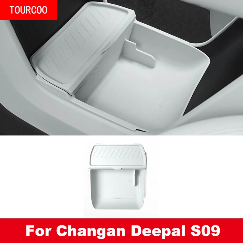 

For Changan Deepal S09 2025 2026 Central Control Lower Silicone Storage Box Interior Accessories