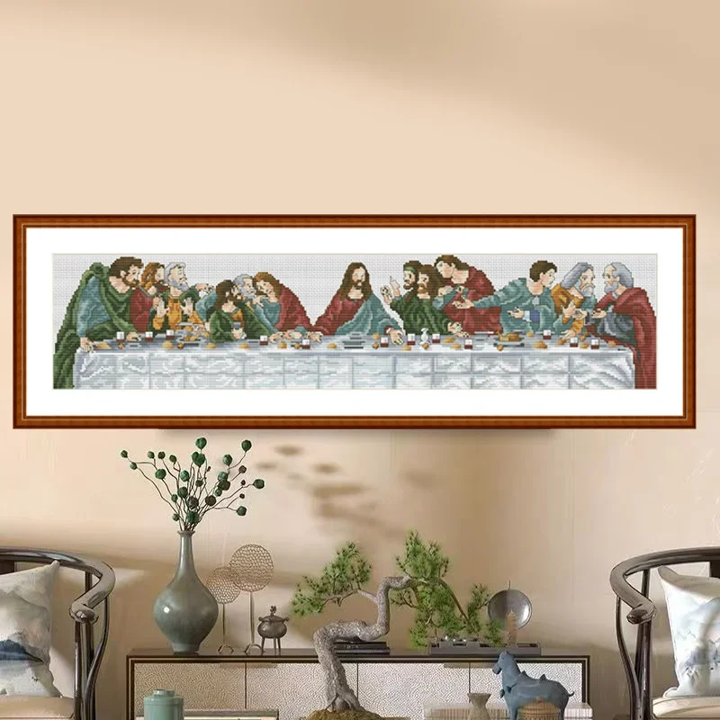 [CC3367-The Last Supper] 11CT 14CT 16CT DIY Cross Stitch Kit, Pattern Printed Canvas Embroidery Needlework Starter Set for Adult