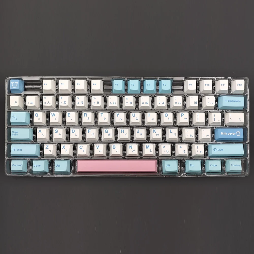 141 Keys Milk Cover Keycaps Cherry Profile PBT Keycap Dye Sub Keycaps for Cherry MX Switch Mechanical Keyboard