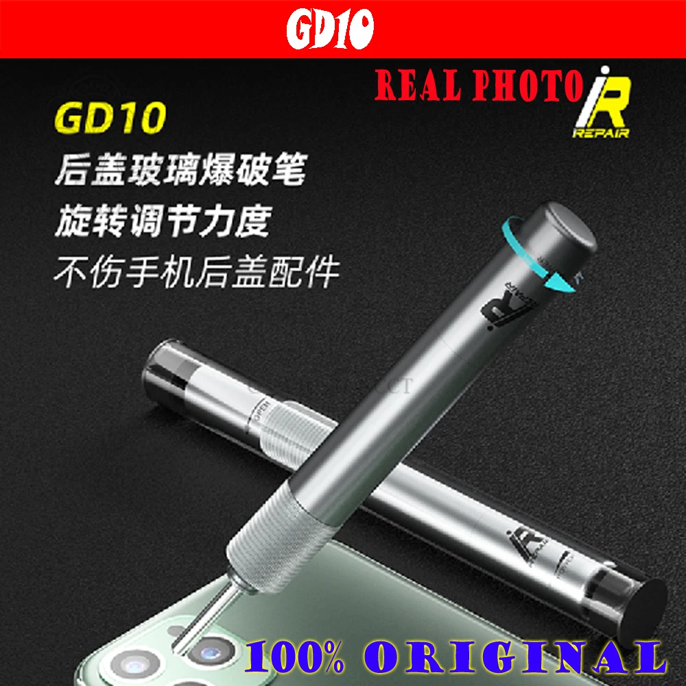 MIJING-iRepair GD10 Back Cover Glass Blasting Demolishing Pen for iPhone X-14 Pro Max, Rear Housing Glass Break Crack Tools