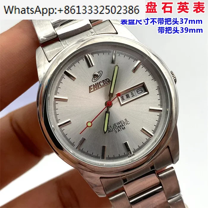 Old style Engel watch waterproof stainless steel quartz watch 2035 movement electronic watch men's watch