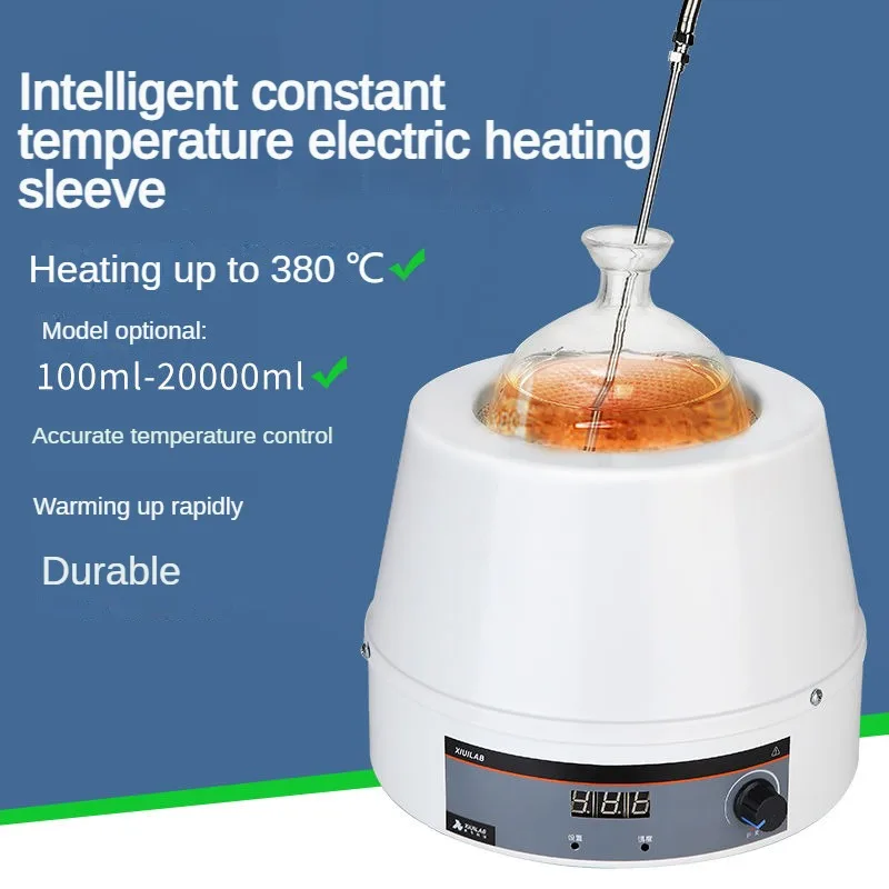 1000ml intelligent digital display constant temperature electric heating sleeve magnetic stirrer temperature regulation