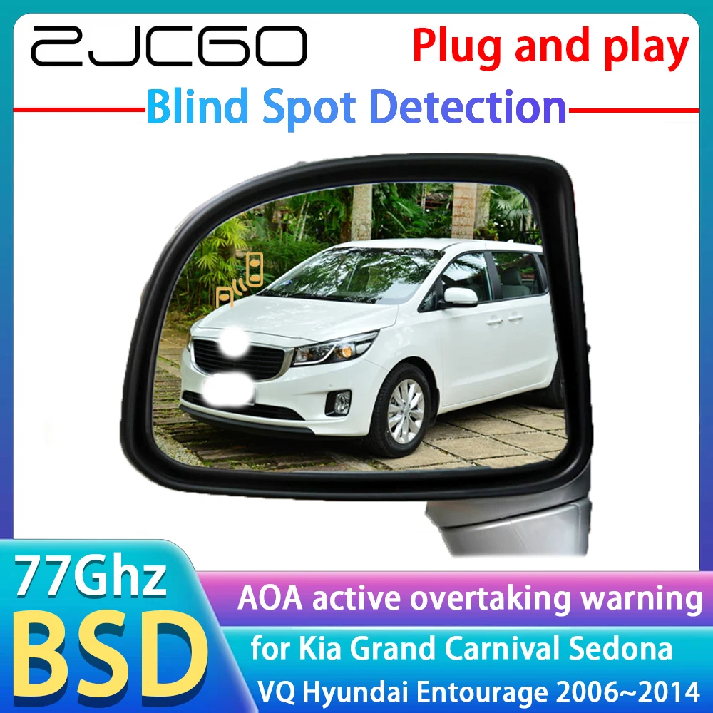 

ZJCGO 77GHz Radar Detector BSD Blind Spot Detection Alert Mirror Assistance For Kia Grand Carnival Sedona VQ Hyundai Entourage